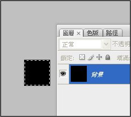 Photoshop制作涟漪动画效果